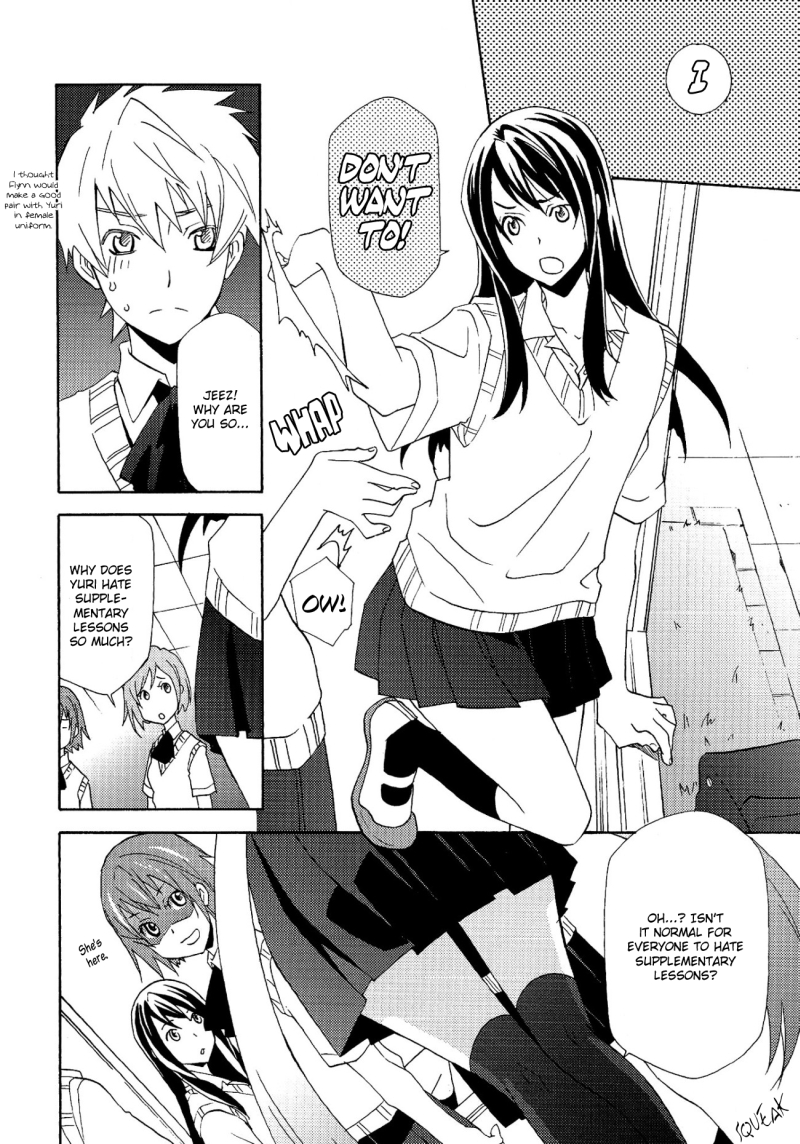 Yuri ga joshi no seifuku de gakuen monona hon. | A yuri at an academy in female uniform book page 4 full