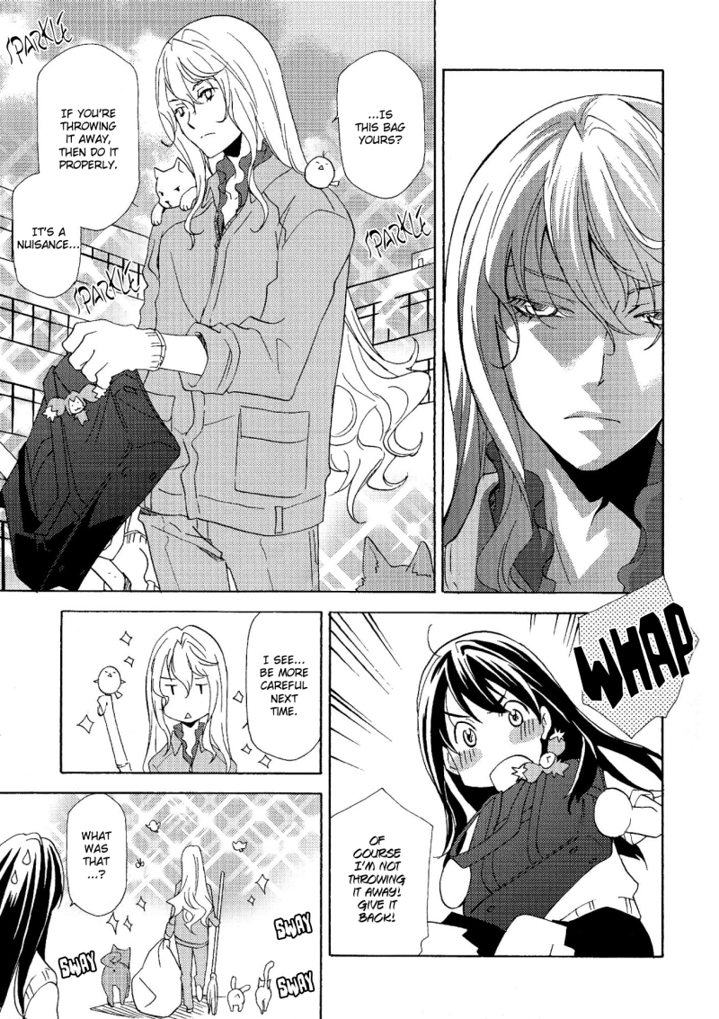 Yuri ga joshi no seifuku de gakuen monona hon. | A yuri at an academy in female uniform book page 7 full