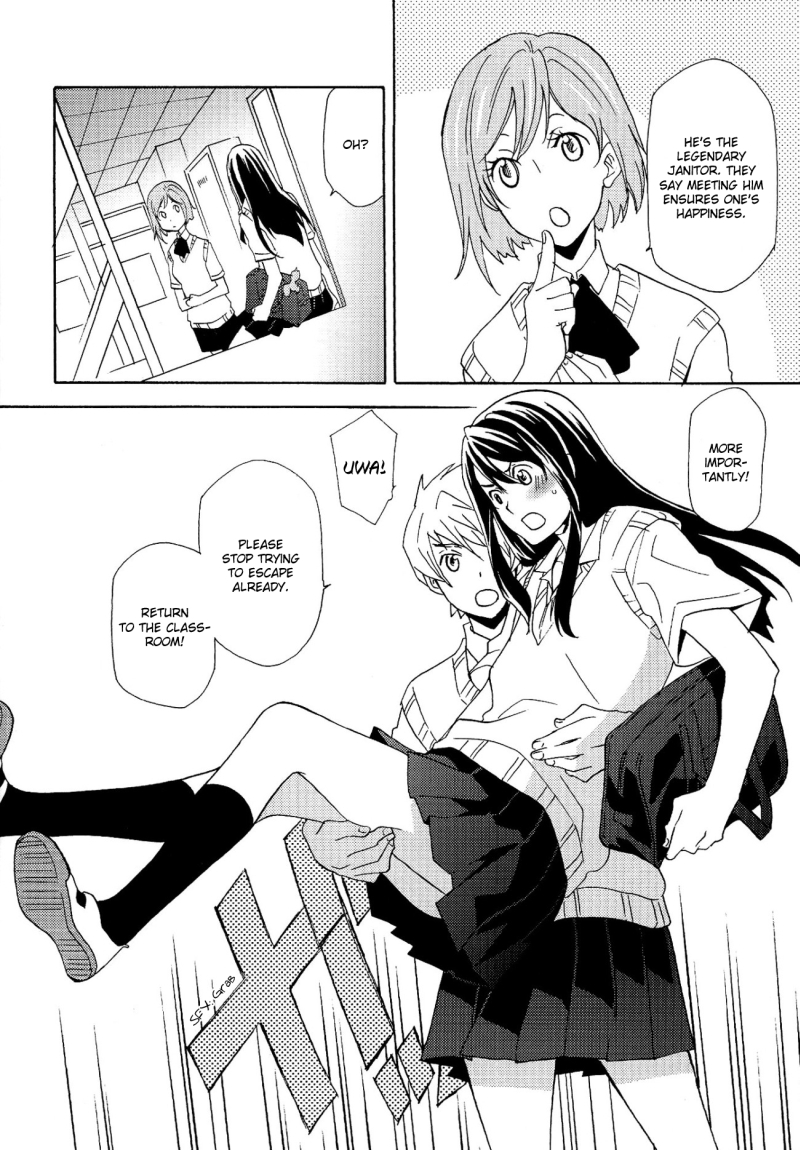 Yuri ga joshi no seifuku de gakuen monona hon. | A yuri at an academy in female uniform book page 8 full