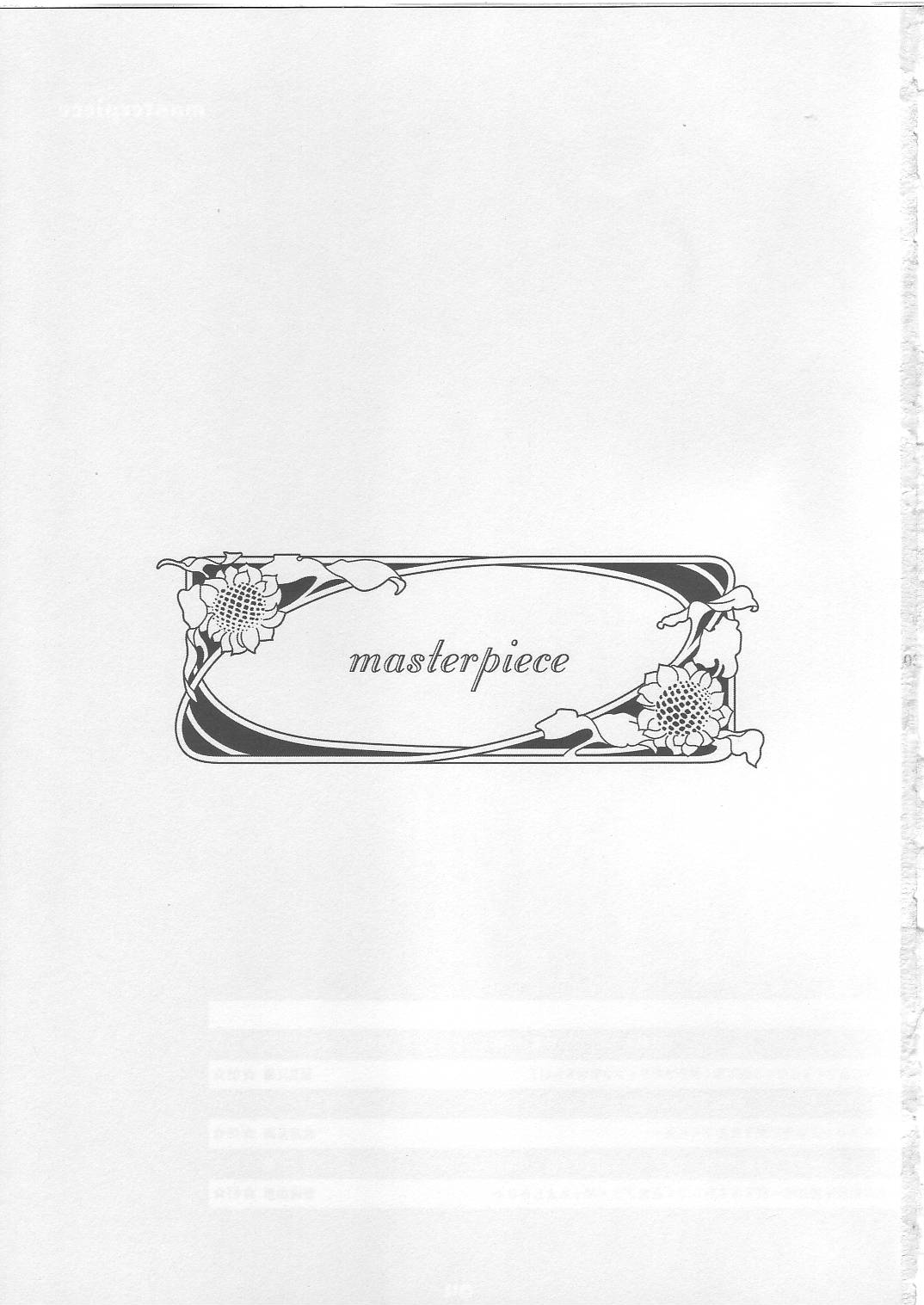 masterpiece page 2 full