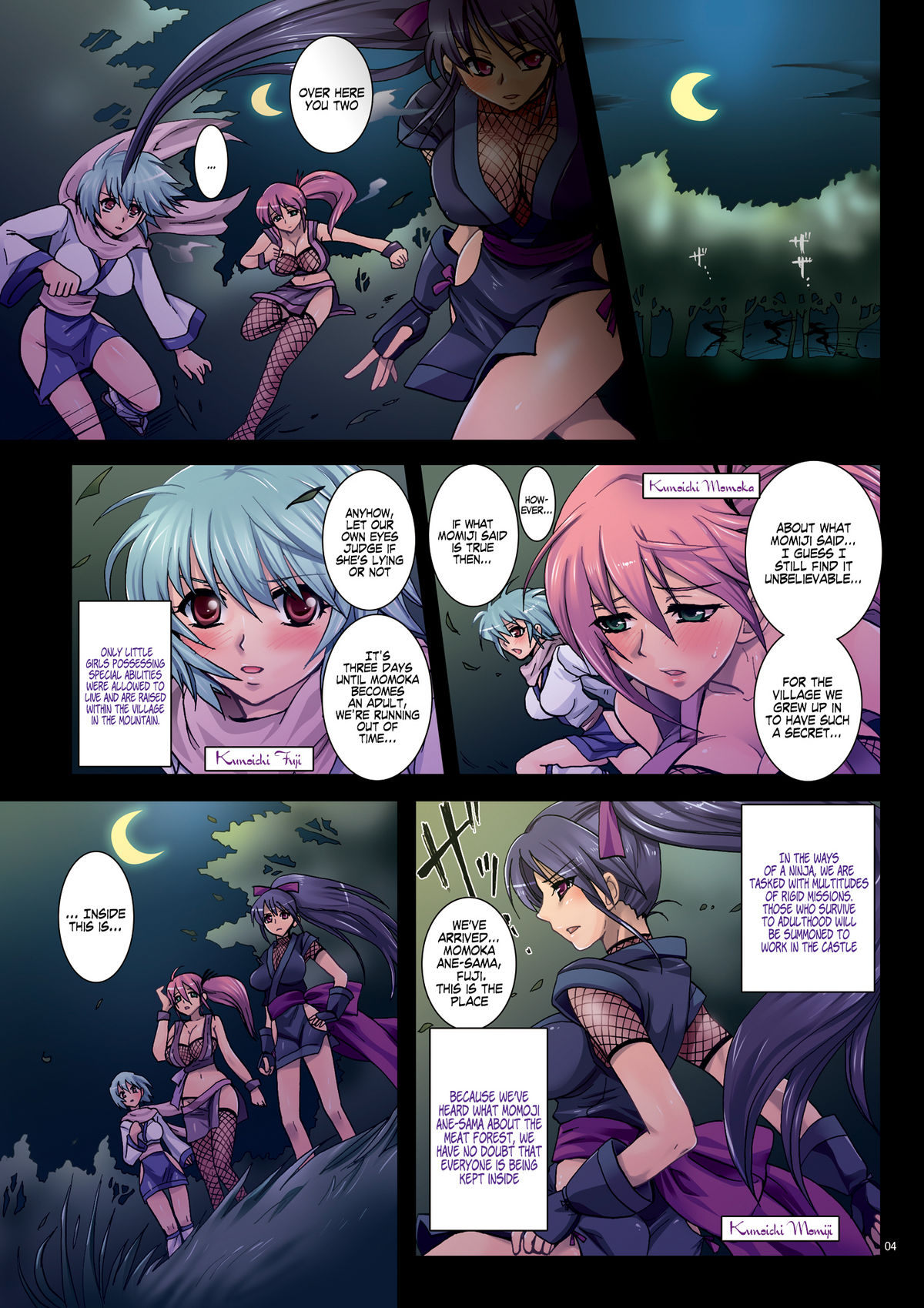 Female Bodies Ninpou ~1st Night Daughter of the Meat Forest~  =LWB= page 4 full