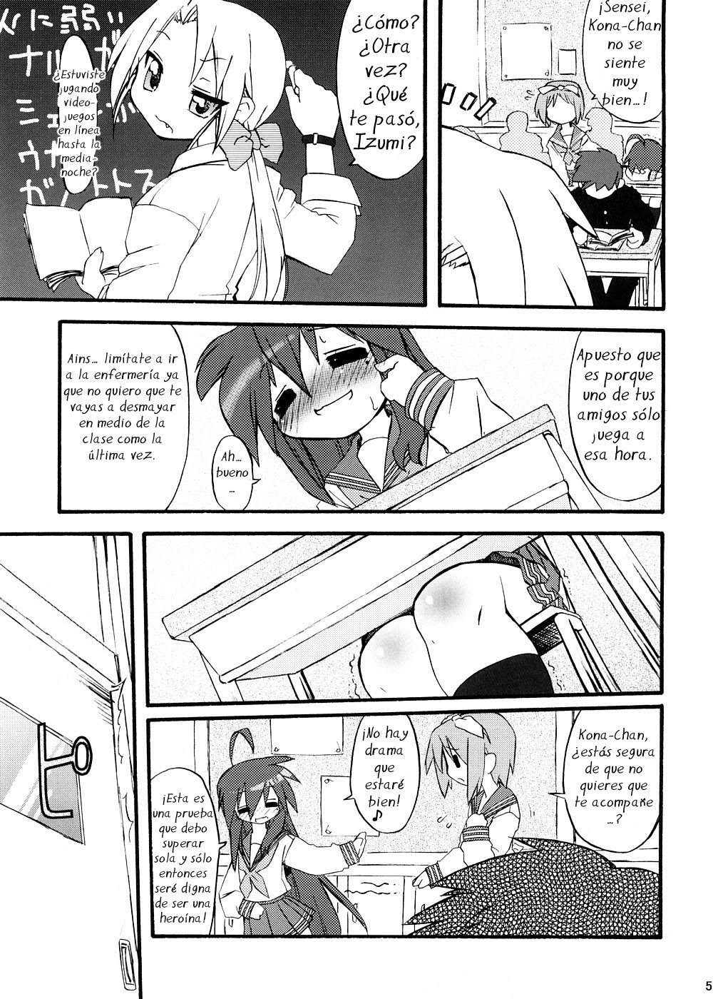 LilyxLily page 4 full