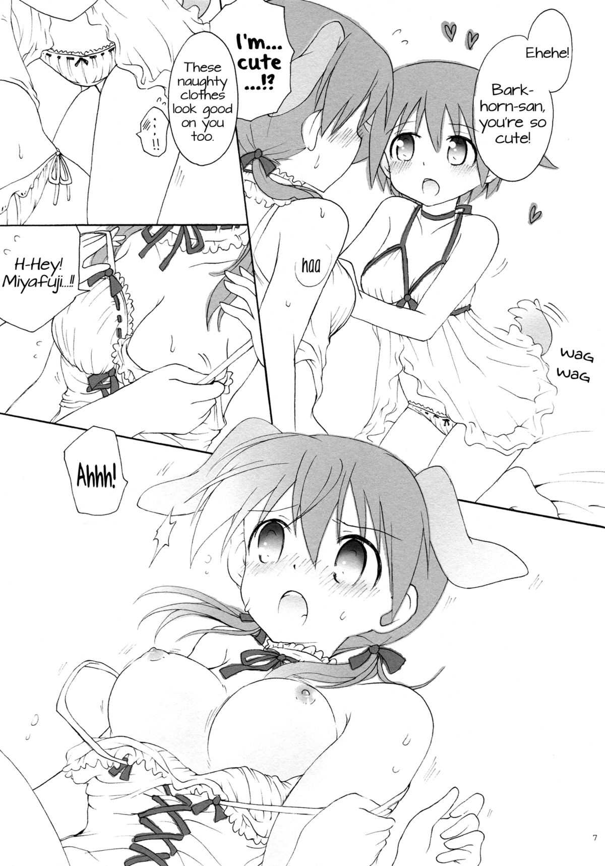 Cutey&amp;Sweety page 6 full