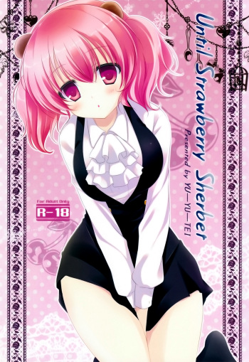 Until Strawberry Sherbet cover