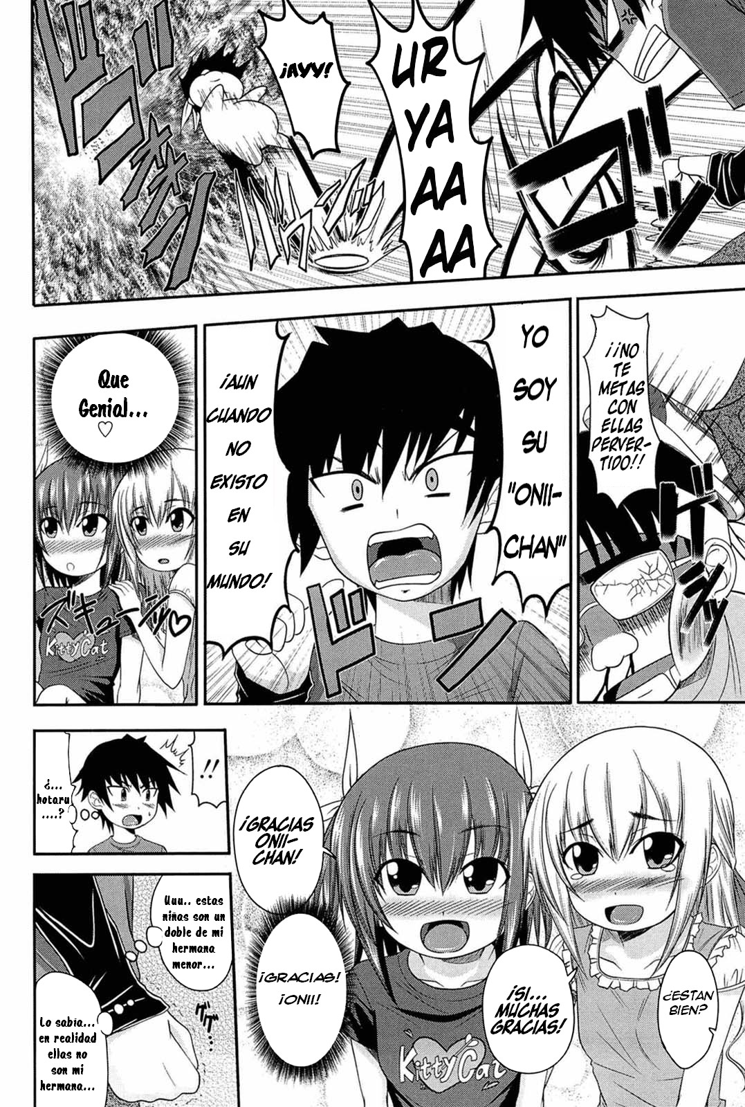 I, My, Me, Mine Ch. 1  =FMR= page 2 full