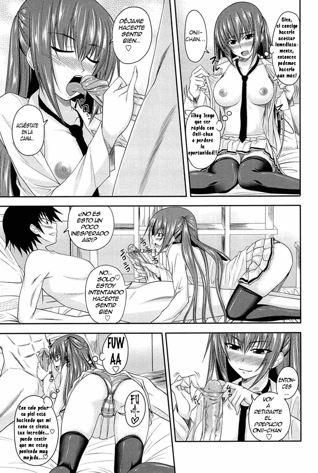 I, My, Me, Mine Ch. 1  =FMR= page 7 full