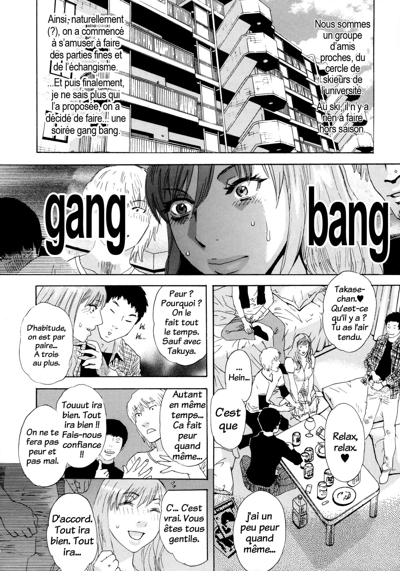 Kuji page 4 full