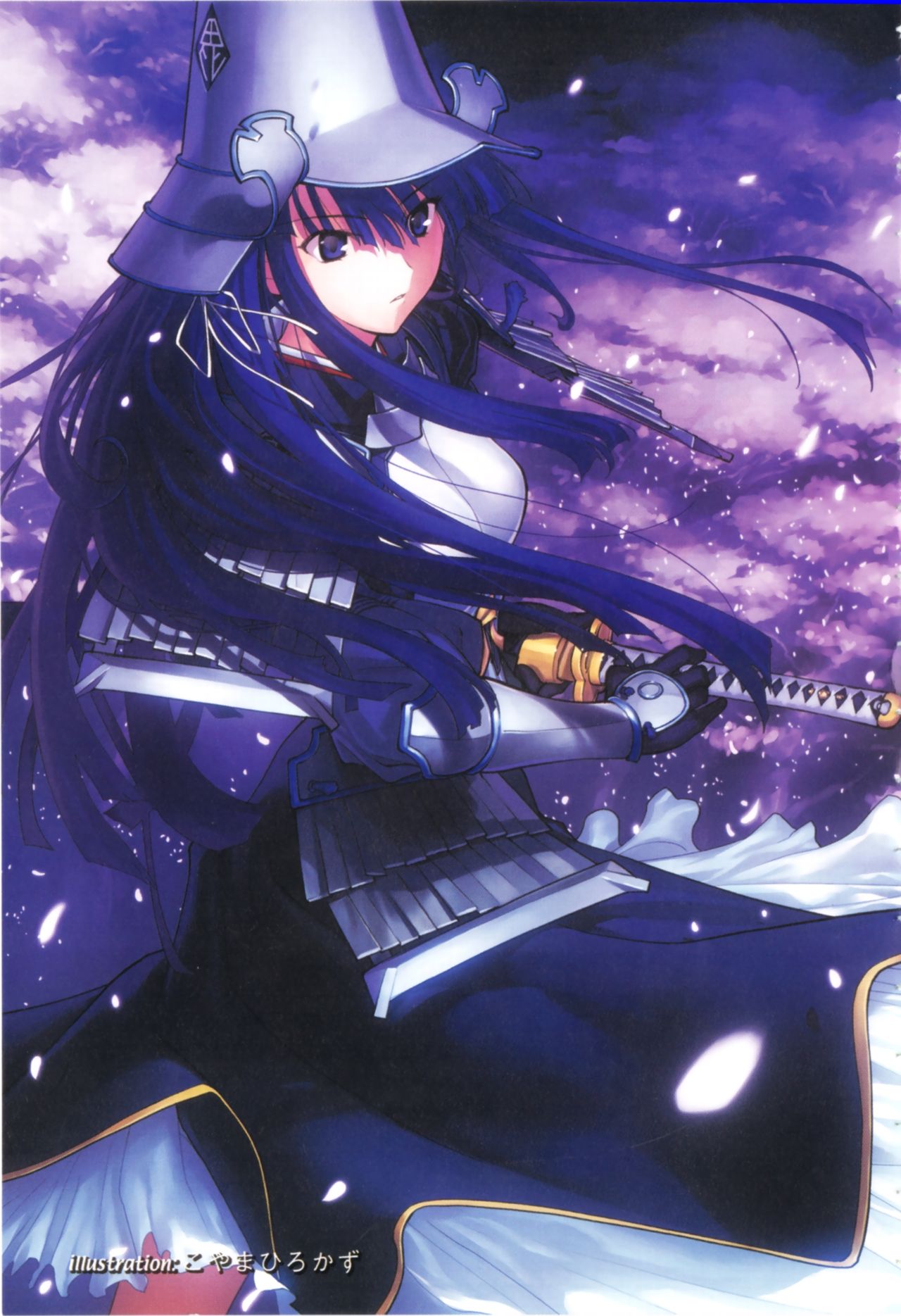 Sengoku Rance Random Pics page 5 full