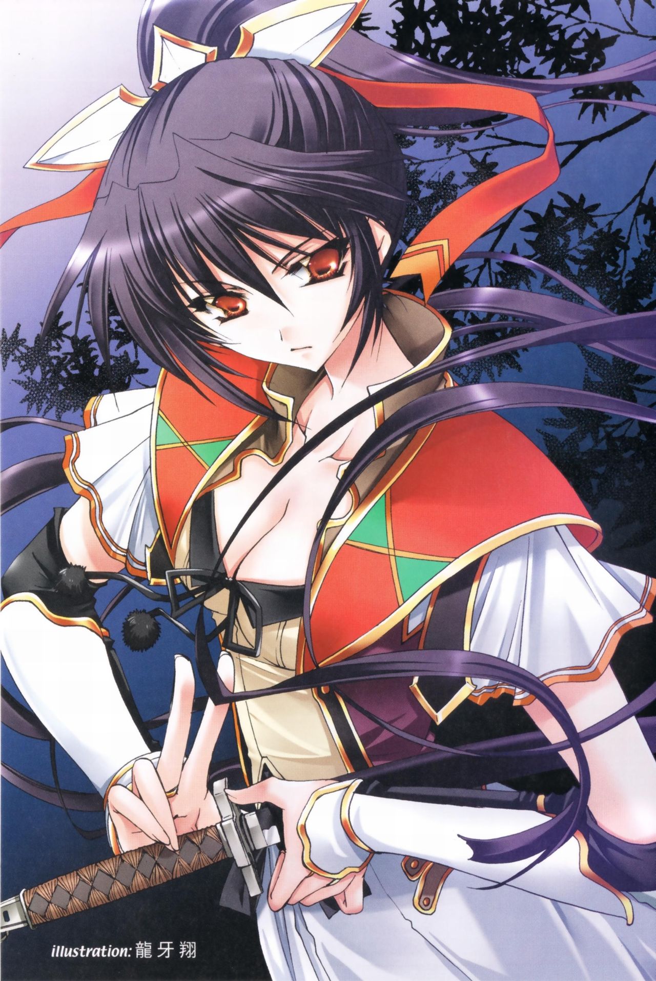 Sengoku Rance Random Pics page 9 full