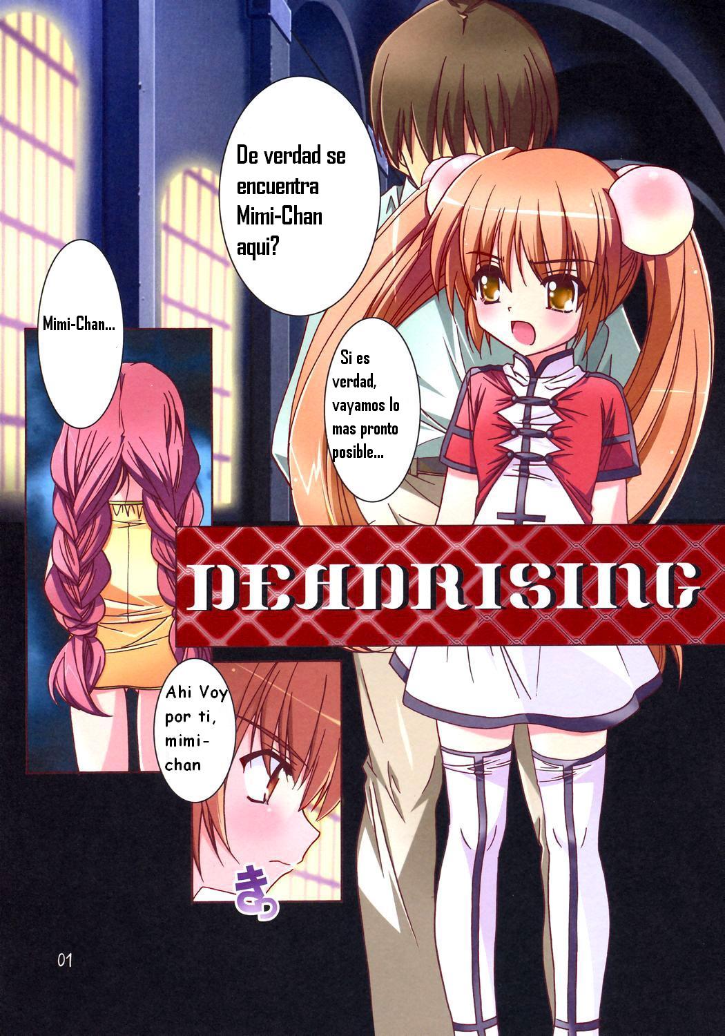 DEADRISING page 1 full