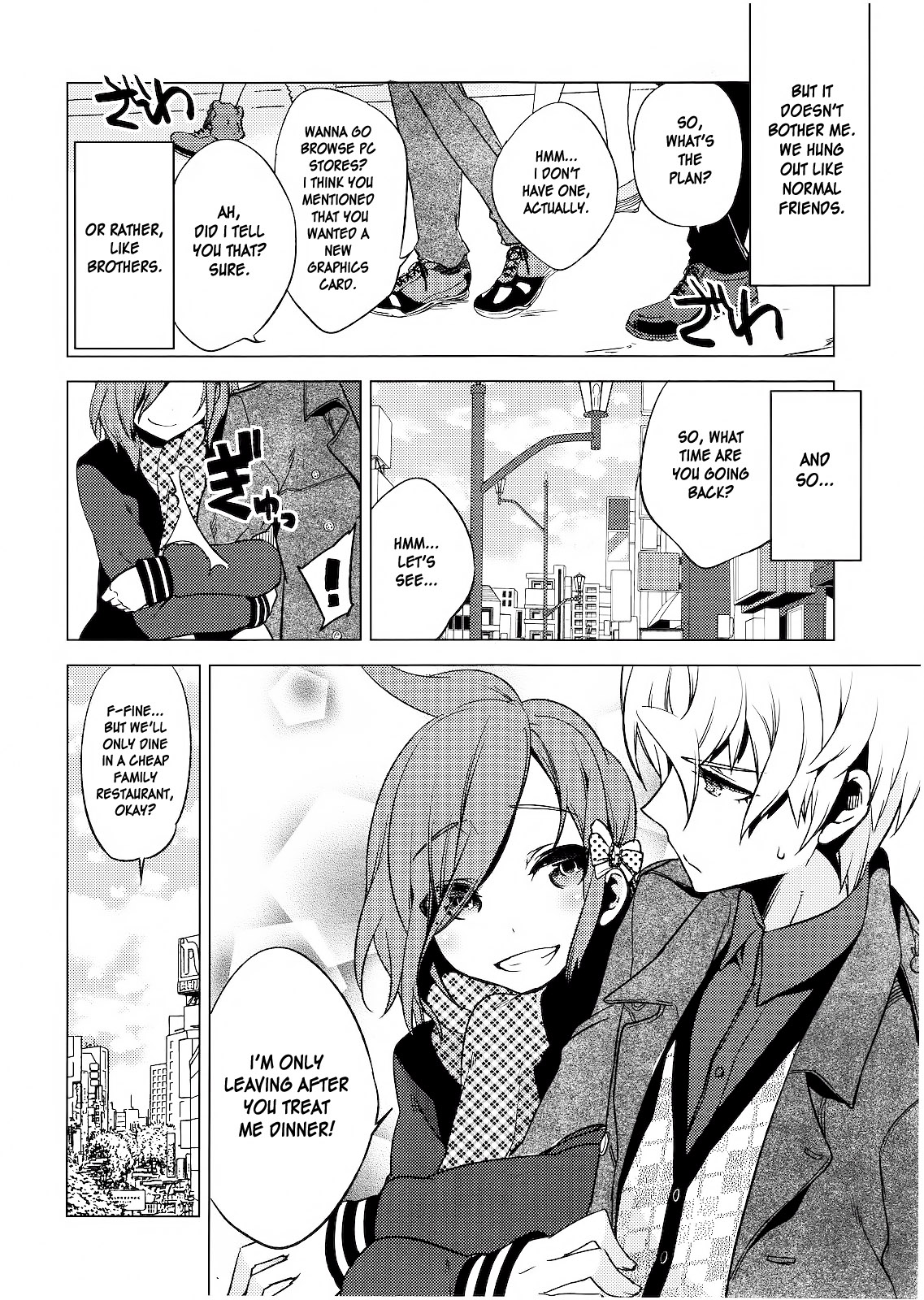 Hiki Kari | Bait and Attack page 6 full