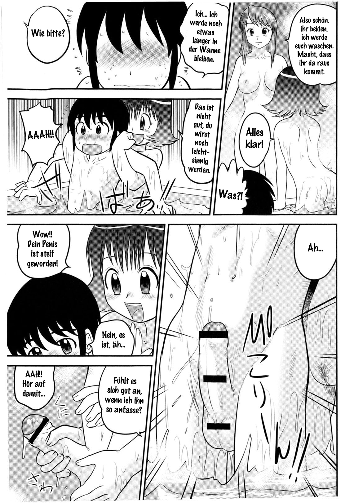 Shimai DON! | Schwestern-Verkehr page 7 full