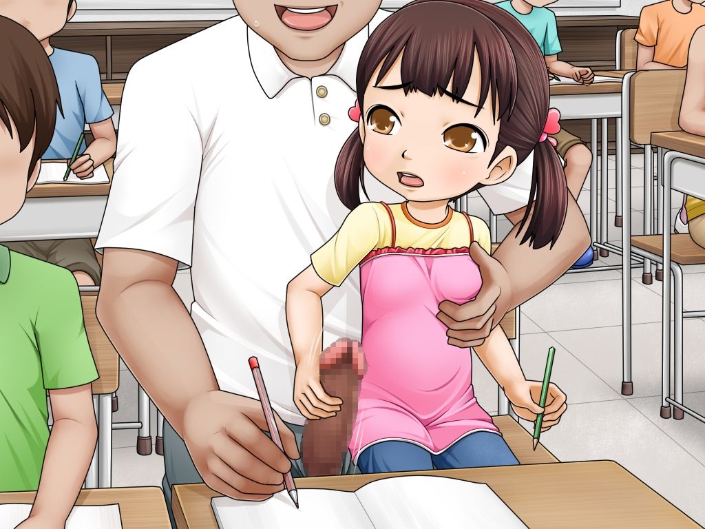Lolicon Sensei no Mai-nichi ga Kurutta Seikyouiku page 10 full