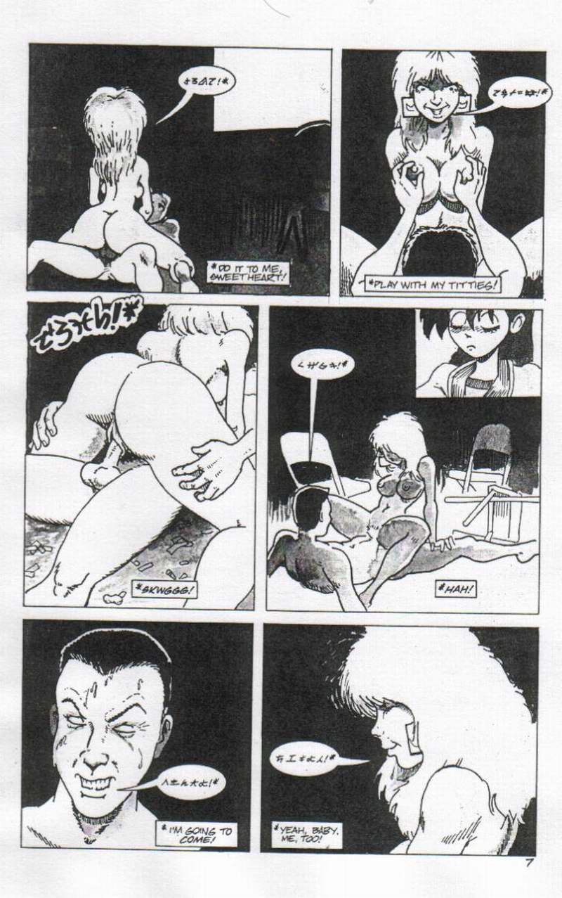 Debby Does - Comics 02 page 9 full