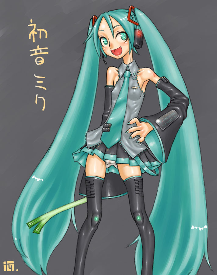 Artist: sgtNAM page 2 full