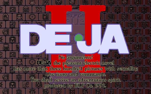 DE-JA 2 page 3 full