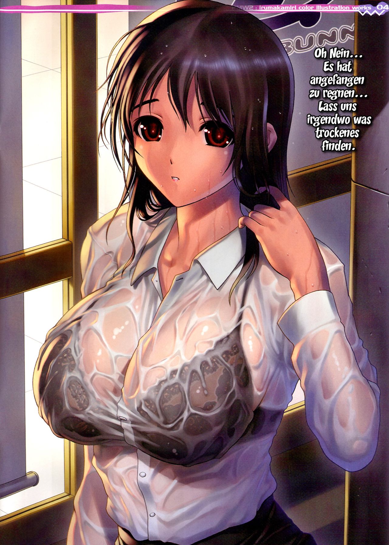 PMW2 page 4 full