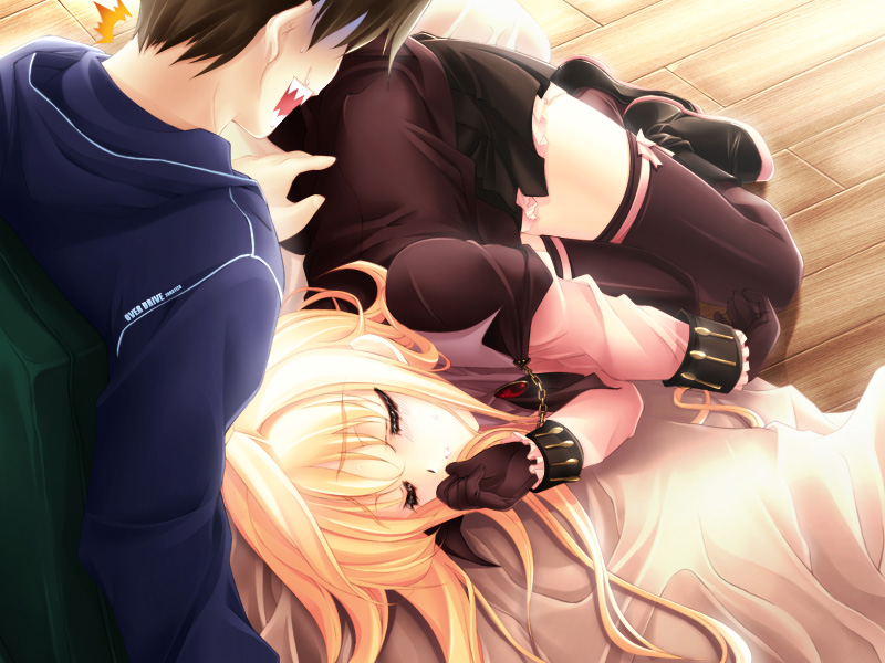 Konata Yori Kanata Made page 2 full