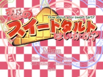 Koi no Sweet Tart wa Ikaga? cover