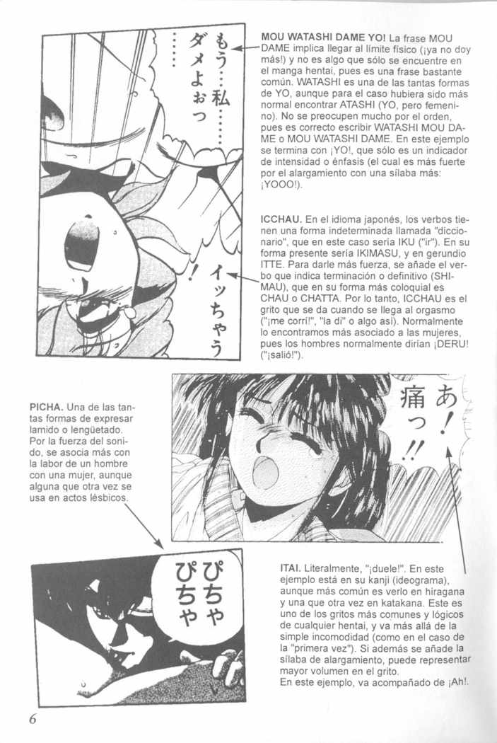 Magazine Yada 0 page 8 full