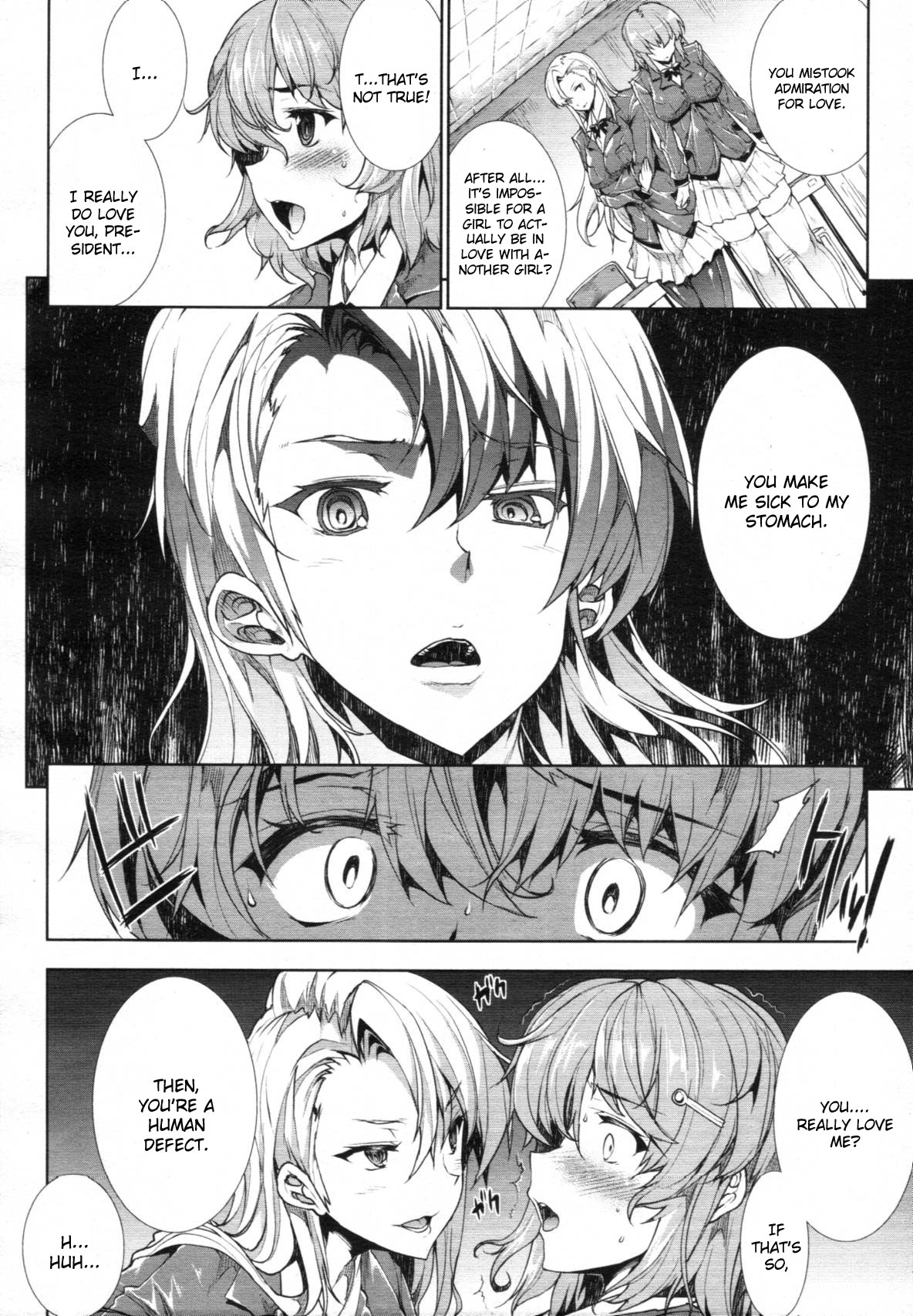 Love Letter Zenpen page 10 full