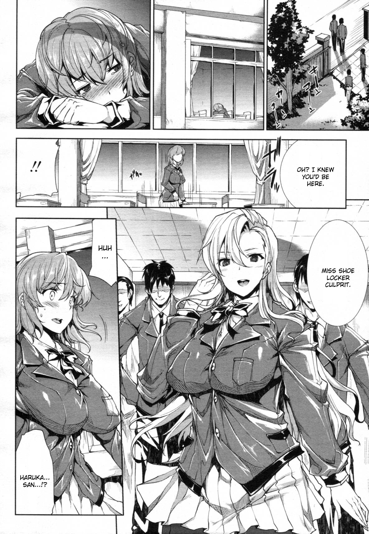 Love Letter Zenpen page 8 full