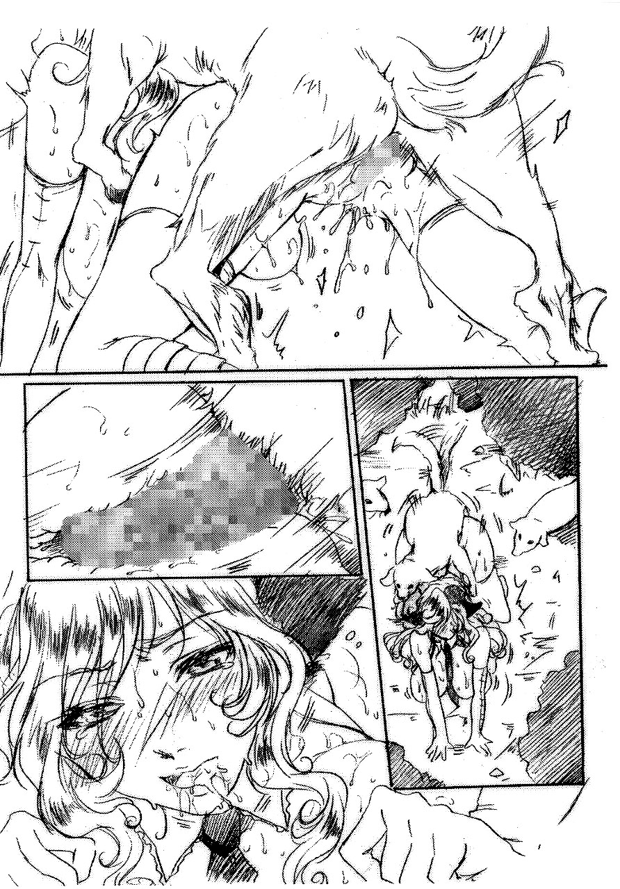 Ryoshuu page 6 full