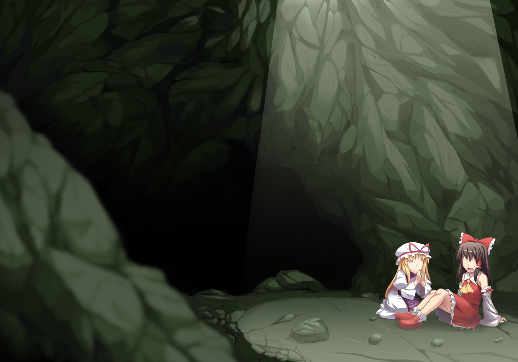 Touhou Youshoku Kan page 2 full