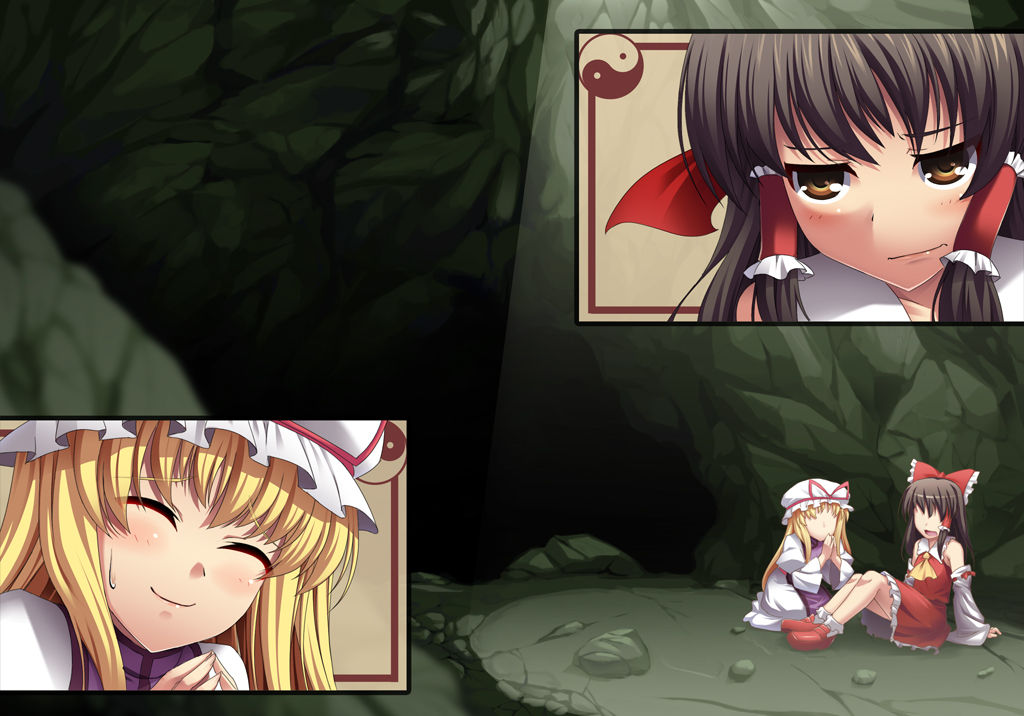 Touhou Youshoku Kan page 3 full