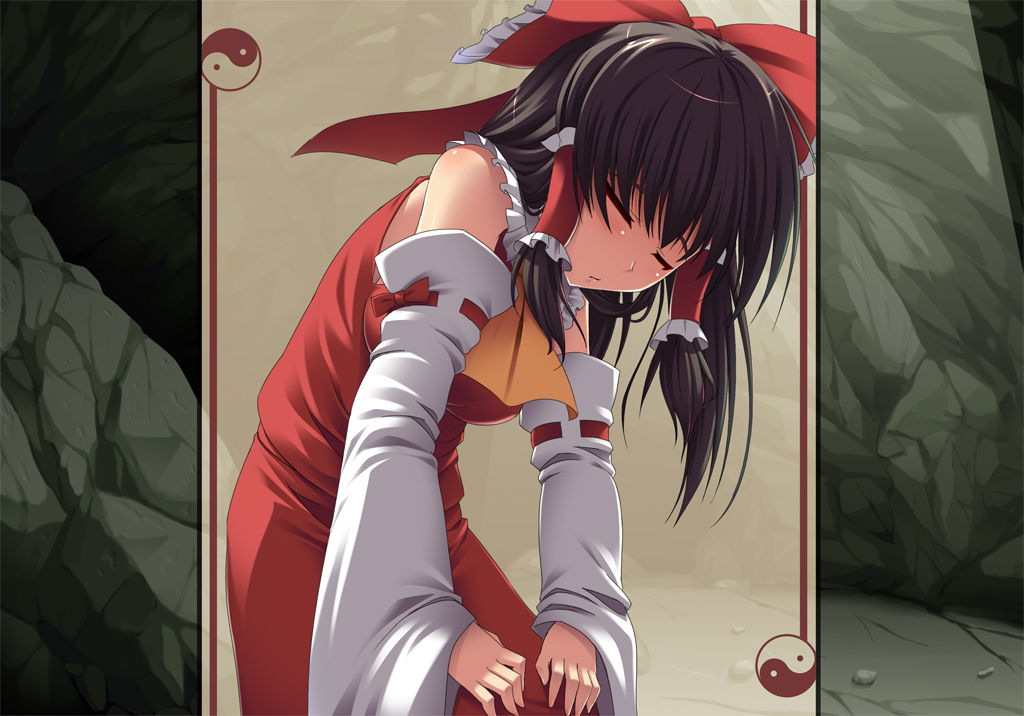 Touhou Youshoku Kan page 4 full