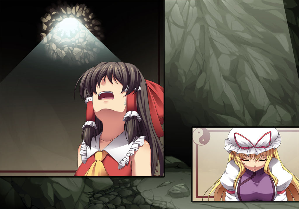 Touhou Youshoku Kan page 5 full