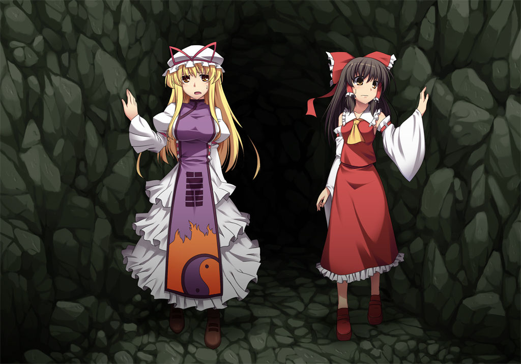 Touhou Youshoku Kan page 6 full