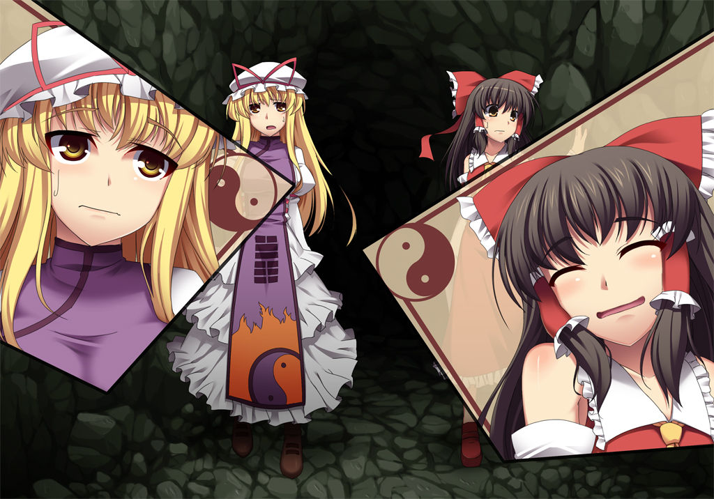 Touhou Youshoku Kan page 7 full