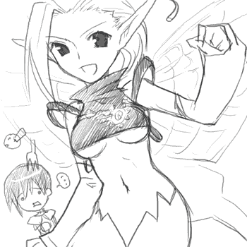 SealOnline Pic page 2 full