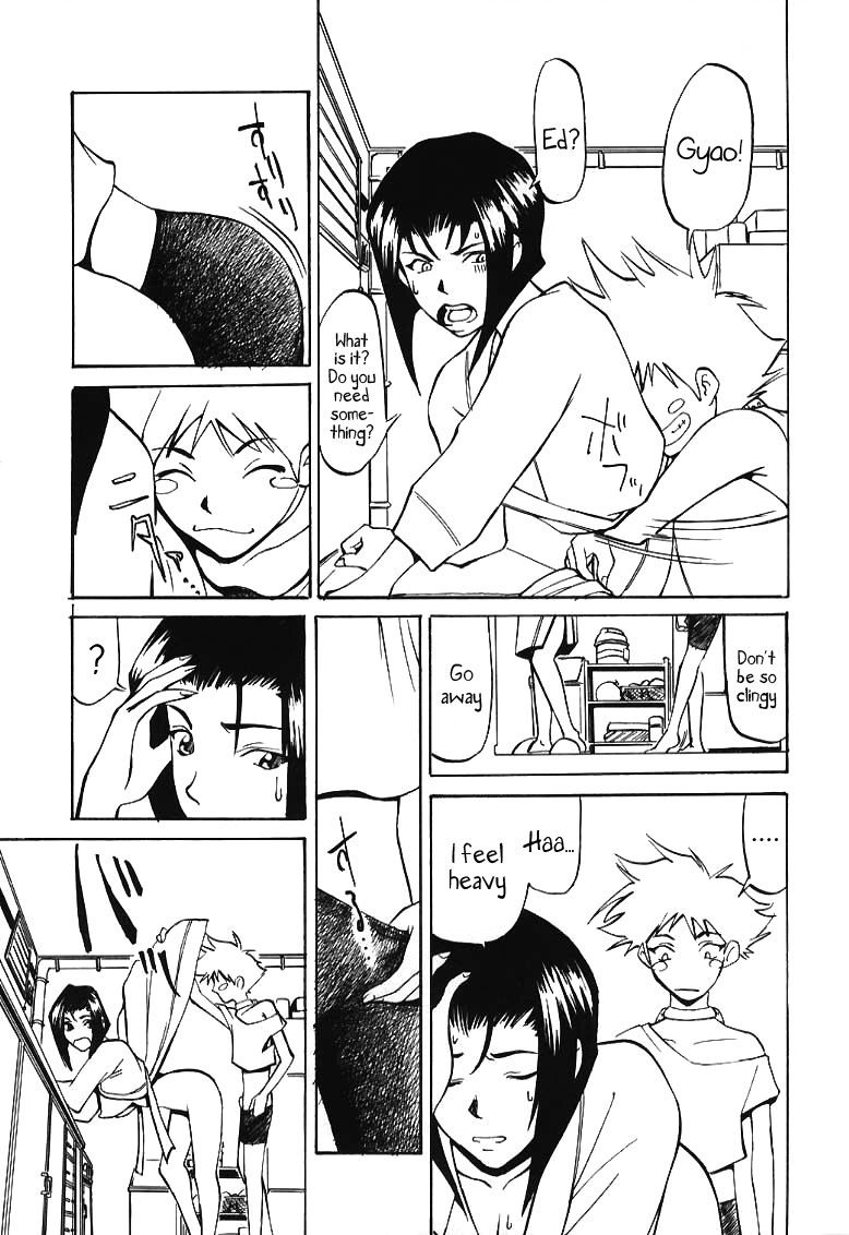 ED page 3 full