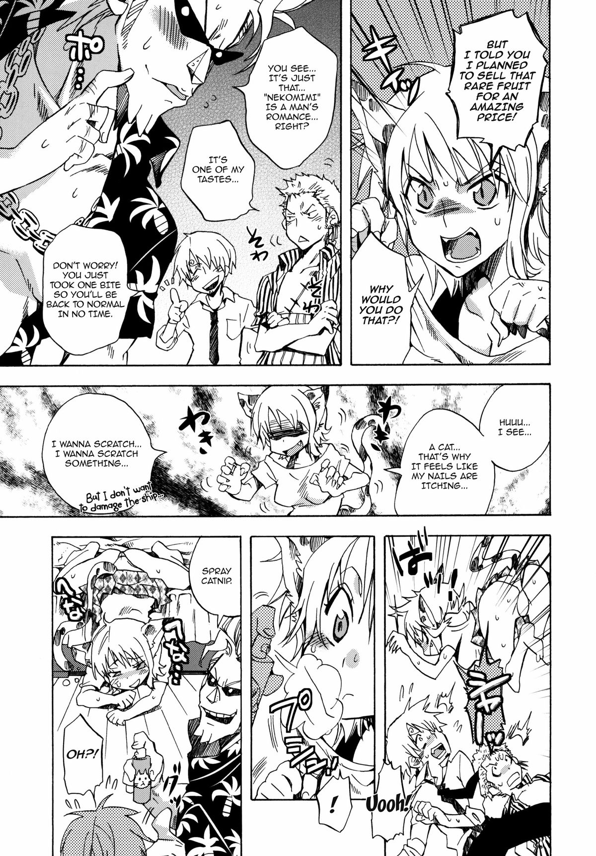 Neko Neko no Mi!    =Ero Manga Girls &amp; maipantsu= page 2 full