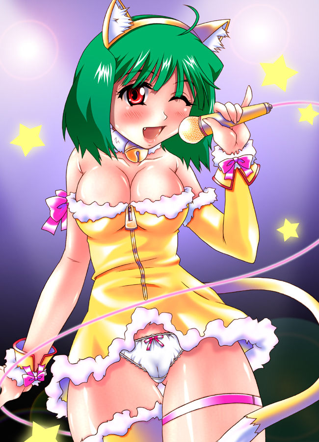 mutchin furontia musume Minami Kuni yui page 10 full