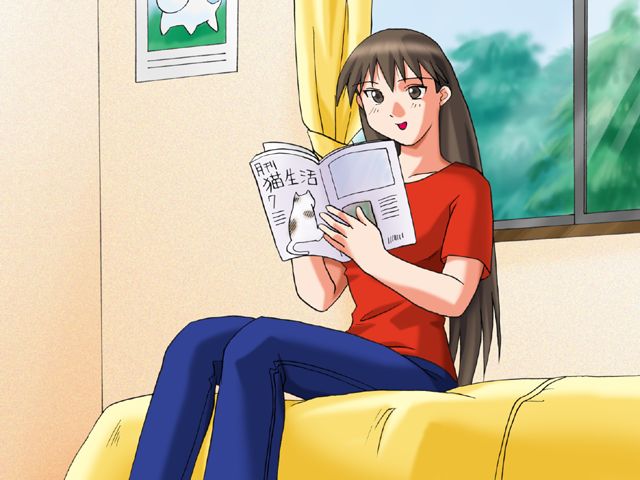 Sakaki-San Ikusei Daioh page 3 full