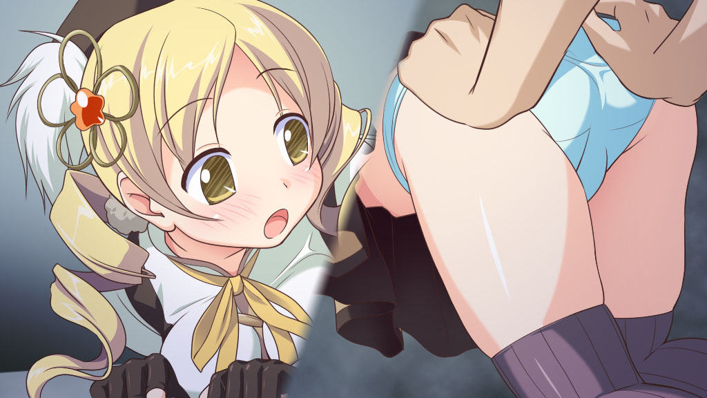 Kabejiri☆Mami San ~Etsuraku Kekkai~ page 10 full
