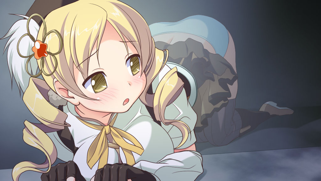 Kabejiri☆Mami San ~Etsuraku Kekkai~ page 2 full