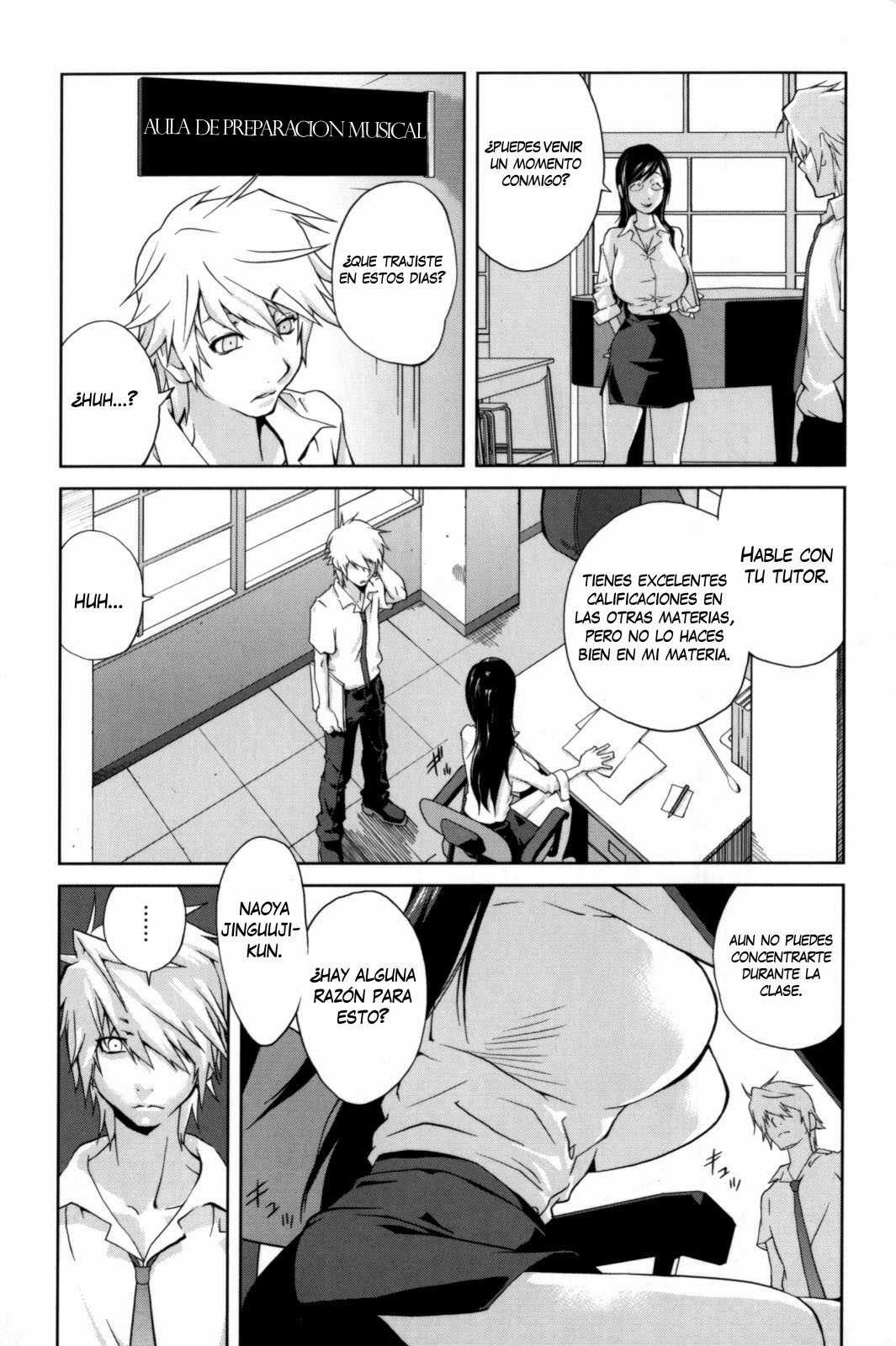 Kumikyoku Mitsunyuu - Mammosus Vacca Narratio page 8 full