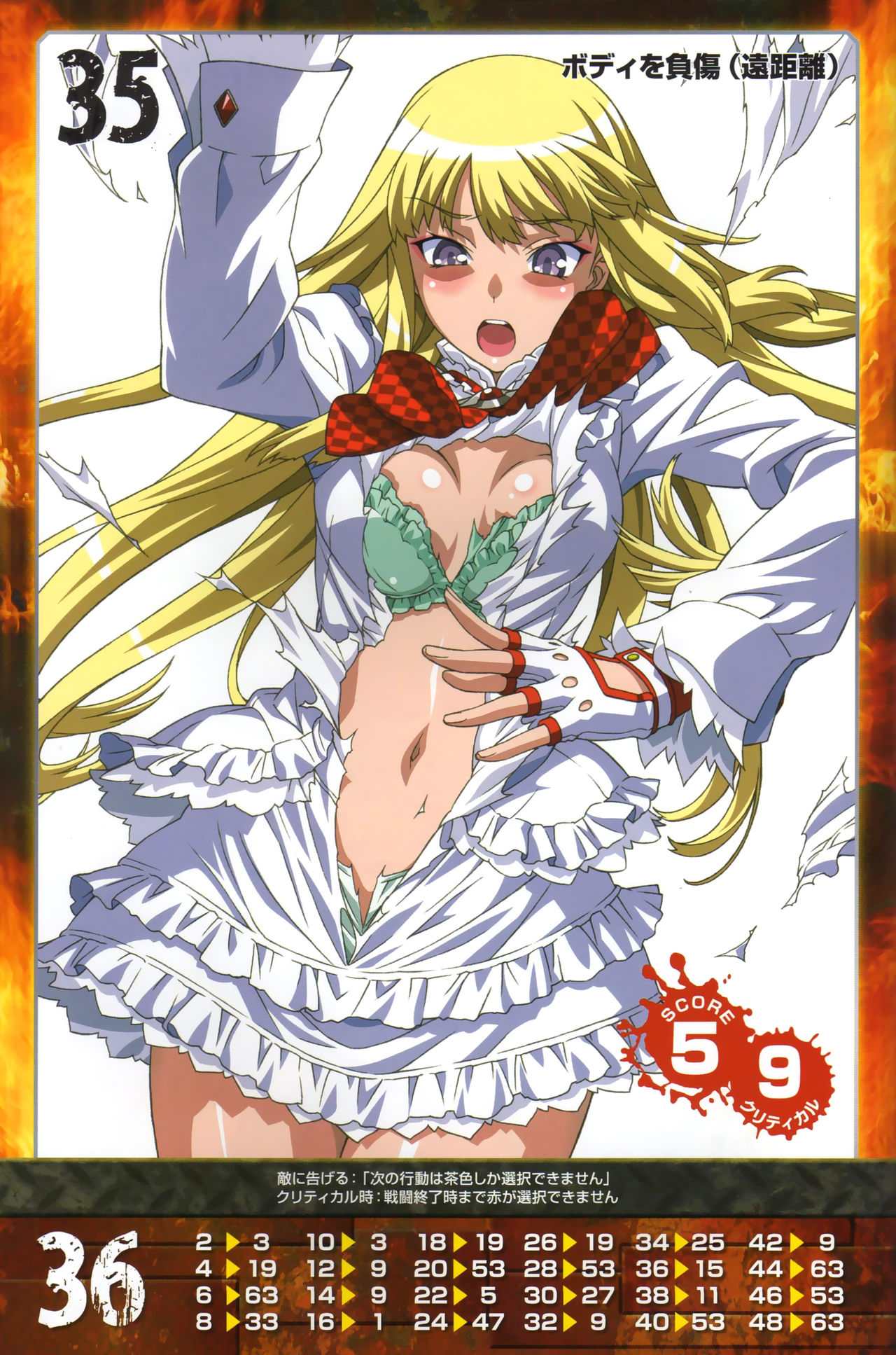 Lili Rochefort page 10 full