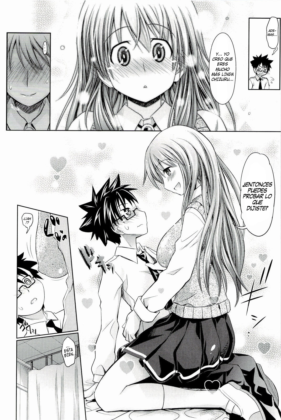 Small Complex   =P666HF &amp; HACHInF= page 10 full