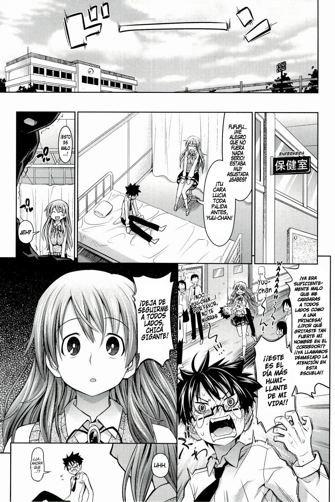 Small Complex   =P666HF &amp; HACHInF= page 5 full