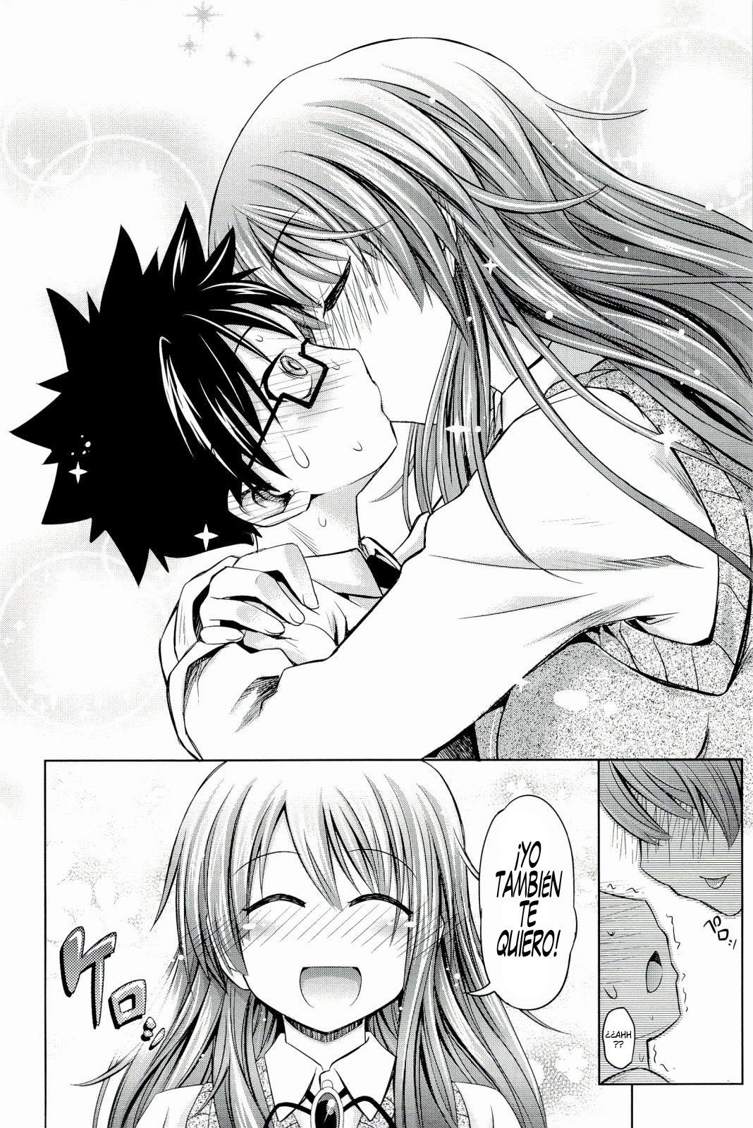 Small Complex   =P666HF &amp; HACHInF= page 8 full