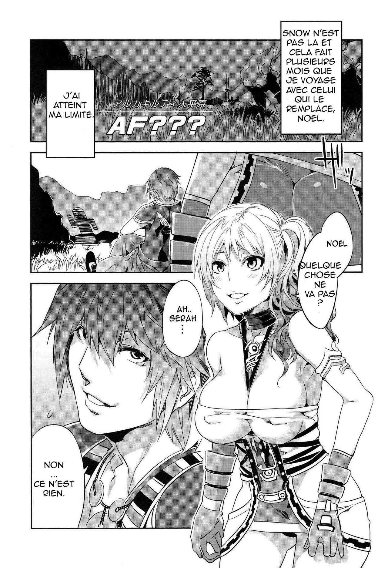 Eigou no Konton ni Kitaerareshi Doujinshi | The Blade Forged In Everlasting Chaos Doujinshi page 4 full