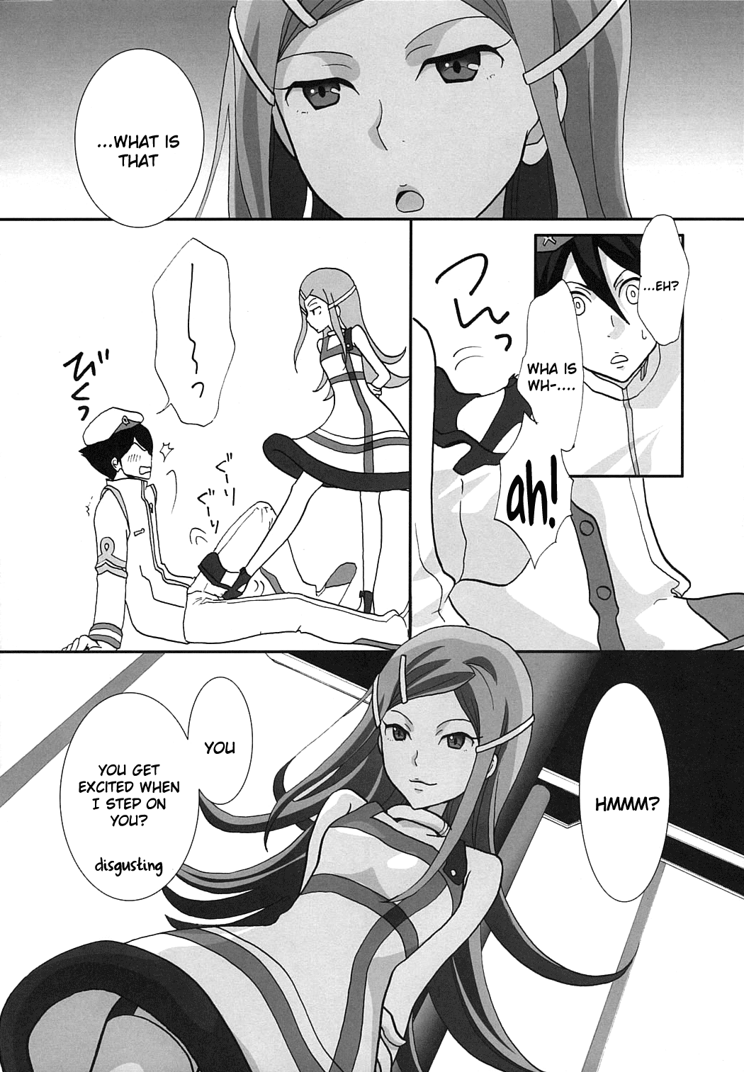 strawberry jam page 7 full