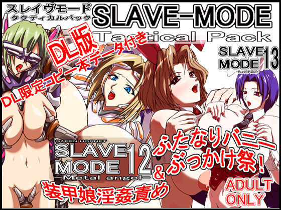 SLAVE MODE Tactical Pack DL Version page 1 full