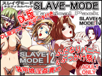 SLAVE MODE Tactical Pack DL Version cover