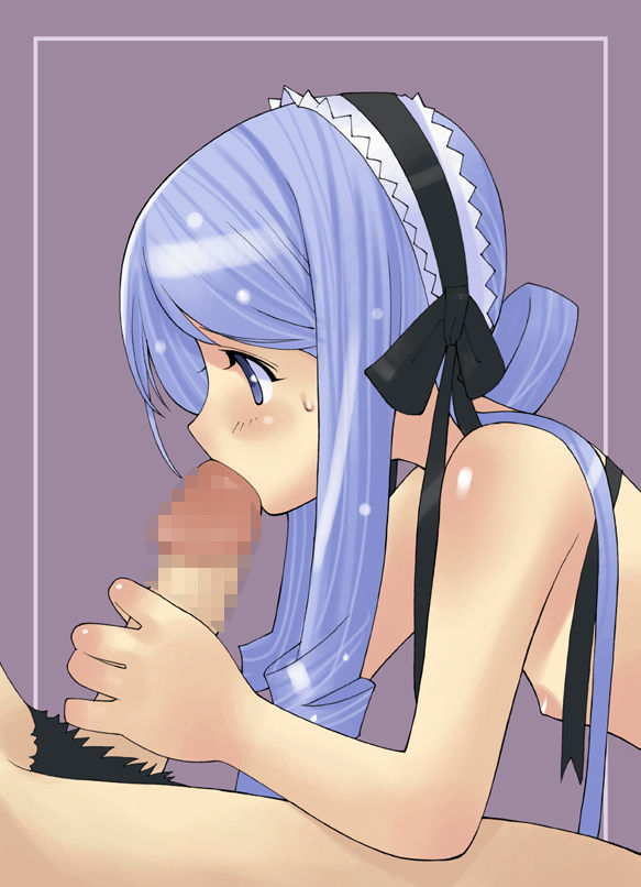 Imouto Zukushi. page 10 full